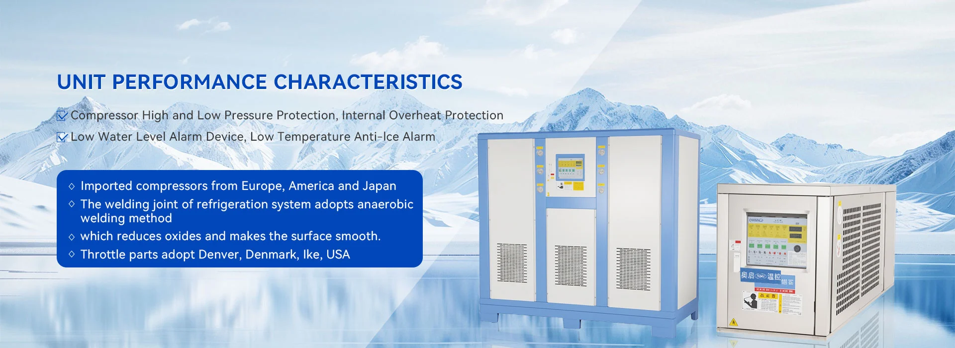 Поставщик машин для управления отоплением в Китае